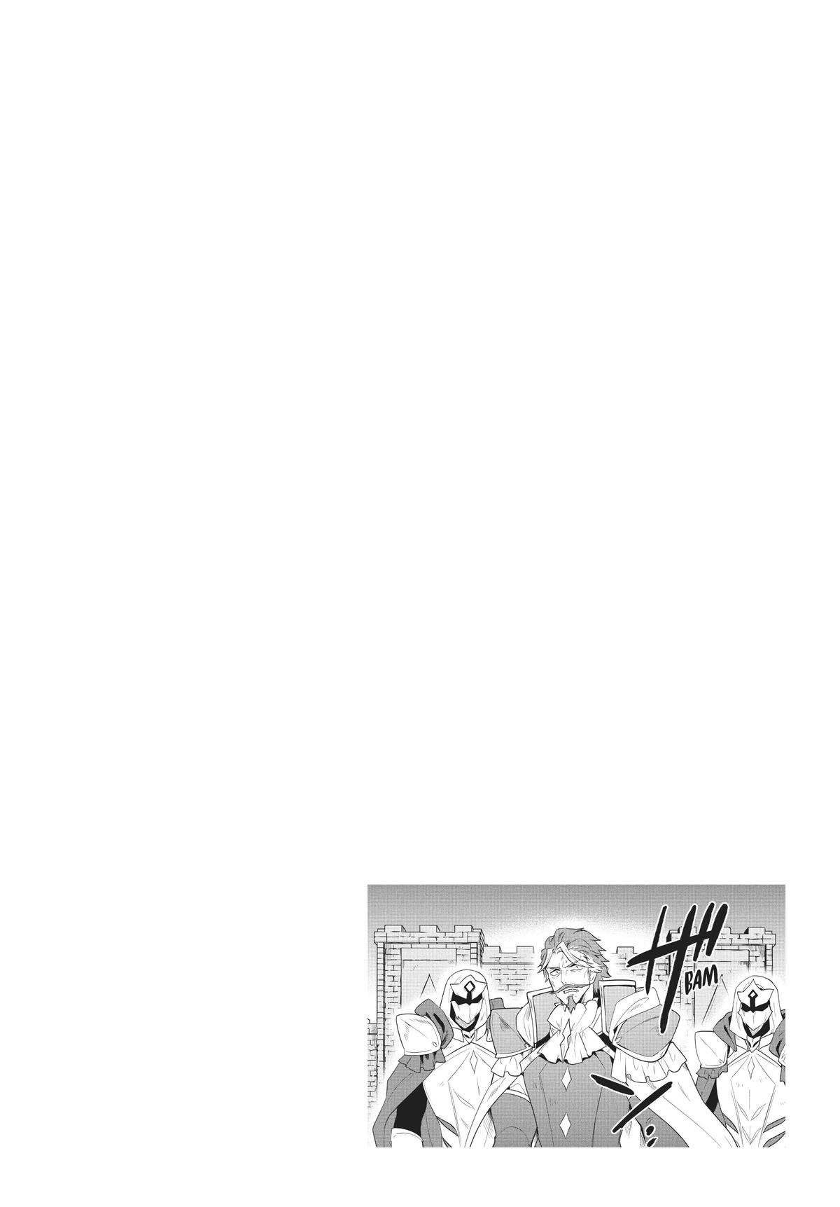 SIX PRINCESSES FALL IN LOVE WITH GOD GUARDIAN Chapter 72 20